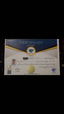 گواهی نامه مهارت مدیریت